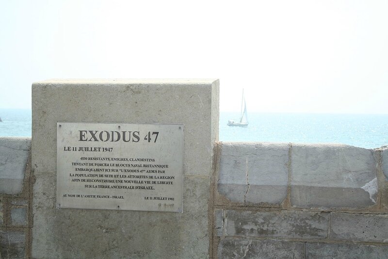 Memorial Exodus 1947