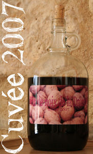 cuv_e2007