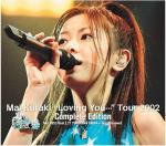 loving you dvd