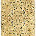 Textile impérial en <b>soie</b> <b>jaune</b> <b>brodée</b>, dynastie Qing, XVIIIe siècle