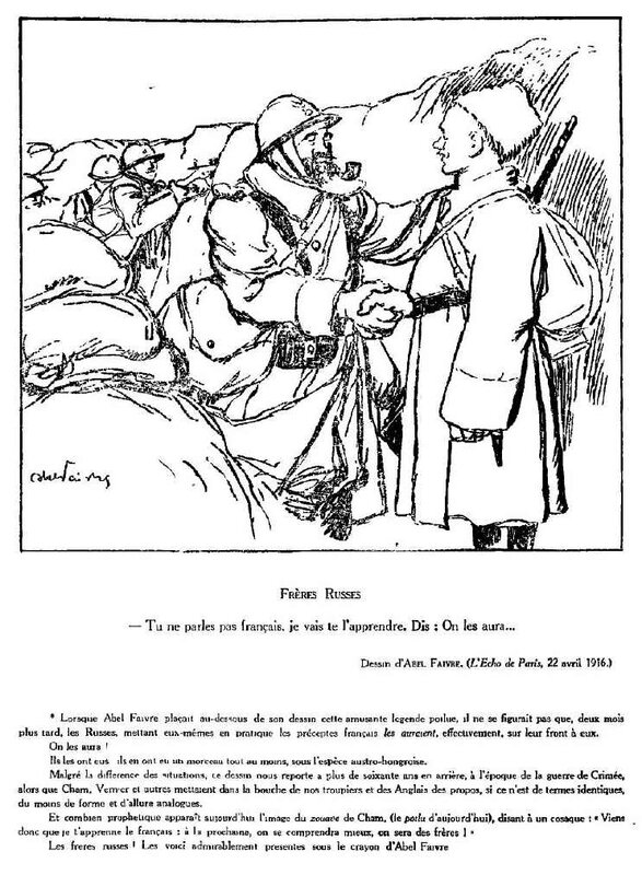 Dessins de guerre Verdun20