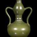 A fine double-gourd-shaped 'teadust'-glazed vase, <b>six</b>-<b>character</b> <b>sealmark</b> <b>and</b> <b>period</b> <b>of</b> <b>Qianlong</b>