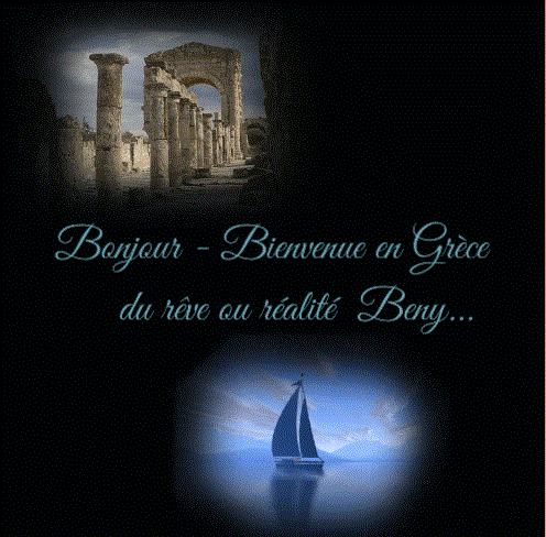 &grece000