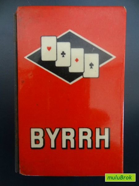 Byrrh Porte Carte muluBrok (1)