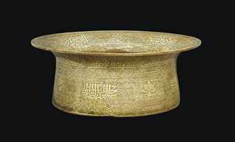 a_large_late_mamluk_brass_basin_syria_period_of_sultan_qansuh_al_ghuri_d5550941h