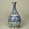 <b>Blue</b>-<b>and</b>-<b>White</b> <b>Vase</b> with Pine Bamboo <b>and</b> Plum Tree Design, Vietnamese, 15th Century