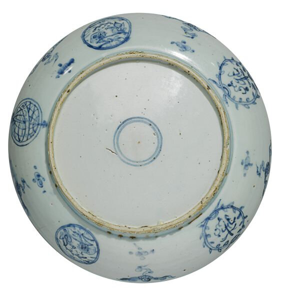 Lot 57. An extremely rare blue and white dish for the Portuguese market, Ming dynasty, Jiajing period, circa 1540-1550; 31.6cm., 12in., diam. Estimate 8,000—12,000 GBP. Lot Sold 8,000 — 12,000 GBP. Photo Sotheby's 2011
