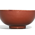 A <b>Copper</b>-<b>Red</b> <b>Glazed</b> Bowl, Yongzheng Mark and Period (1723-1735)