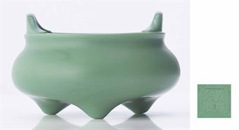 an_imperial_opaque_turquoise_glass_tripod_censer_qianlong_incised_four_d5379593h