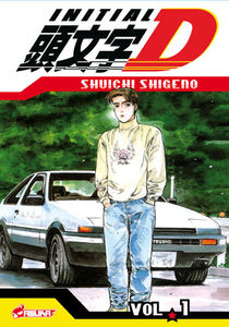 initial_d_01_594d3b28f1462ff753ff65cb3ddf8fd7