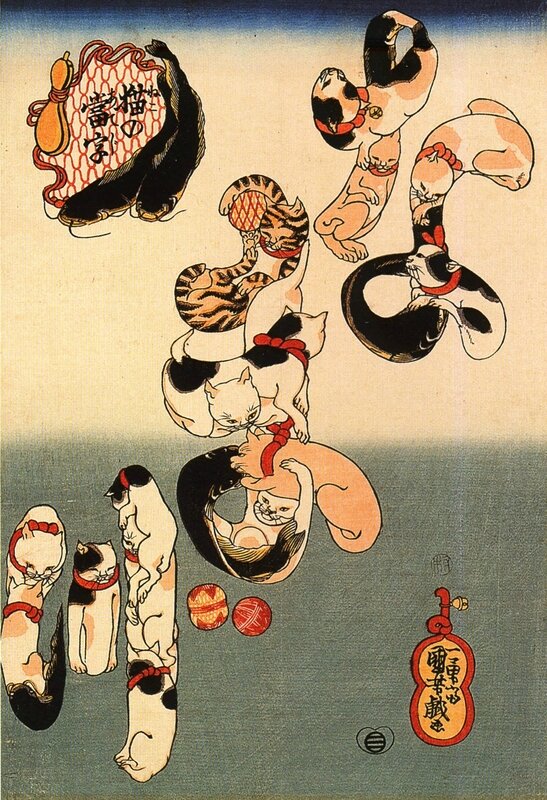 utagawa kuniyoshi - namazu