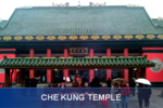 CHE_KUNG_TEMPLE