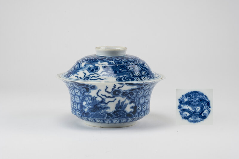 Bol couvert en porcelaine ‘bleu de Hué’, Chine pour le Vietnam, 19e siècle
