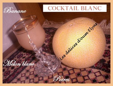 Cocktail_blanc__2_