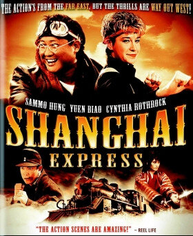 Shangai Express - Affiche