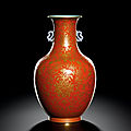 An <b>iron</b>-<b>red</b> <b>and</b> <b>gilt</b>-<b>decorated</b> vase, seal mark <b>and</b> period of Jiaqing (1796-1820)