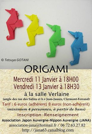 s-atelier origami 2012