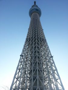 Tokyo_SkyTower