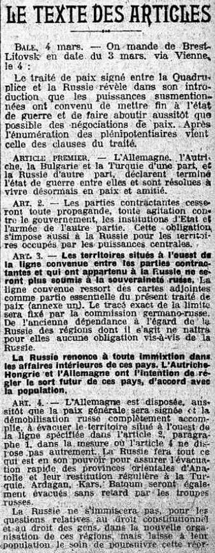 Traité rus-all2