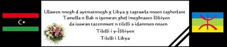 Tagrawla_Libya