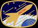 800px-Vostok-1_mission_patch
