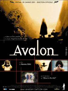 AVALON_AFFICHE