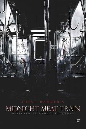 midnight_meat_train