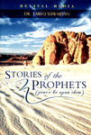 Stories_of_the_Prophets__Dr_Tareq_Suwaidan