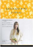 check___stripe_floral
