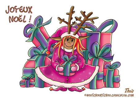lutin cadeau réduit