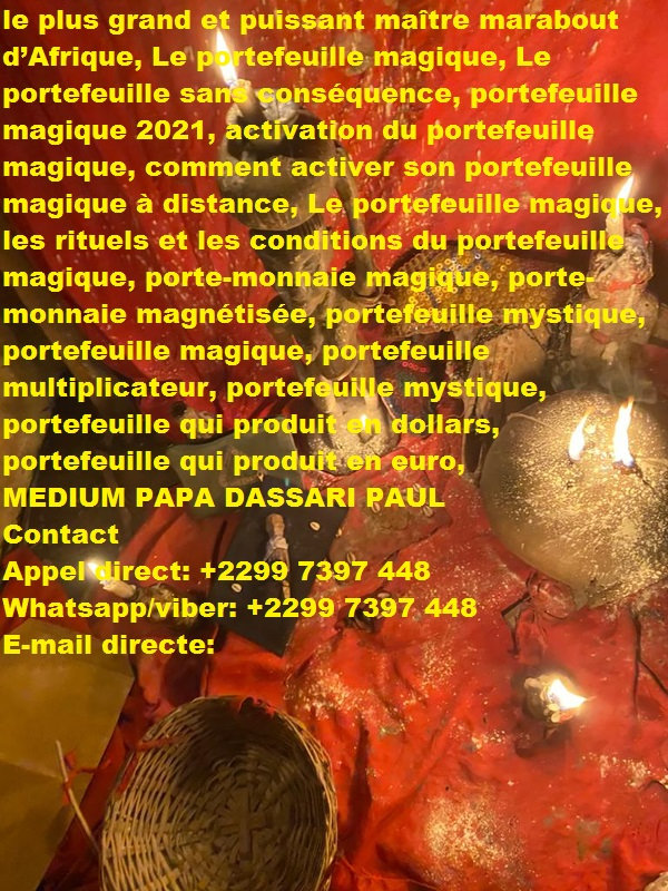 portefeuille magique conséquence