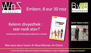 webnoz