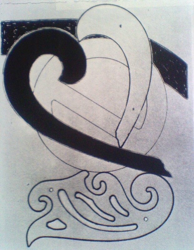 arson 12