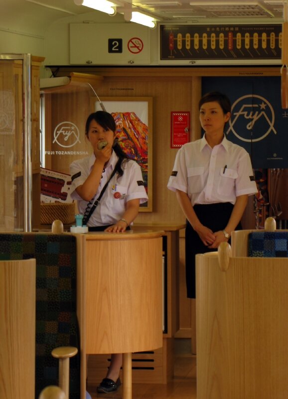 Fuji Tozan Densha shashôttes
