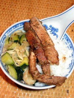 Porc aux épices