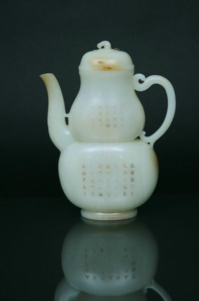 -fine-and-rare-white-jade-double-gourd-ewer-1360317065400283 (1)