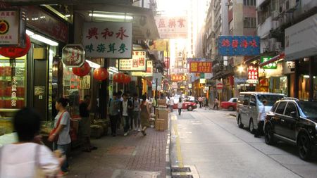 Hongkong (50)