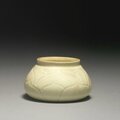 A 'Ding' waterpot, Song dynasty (960-1279)