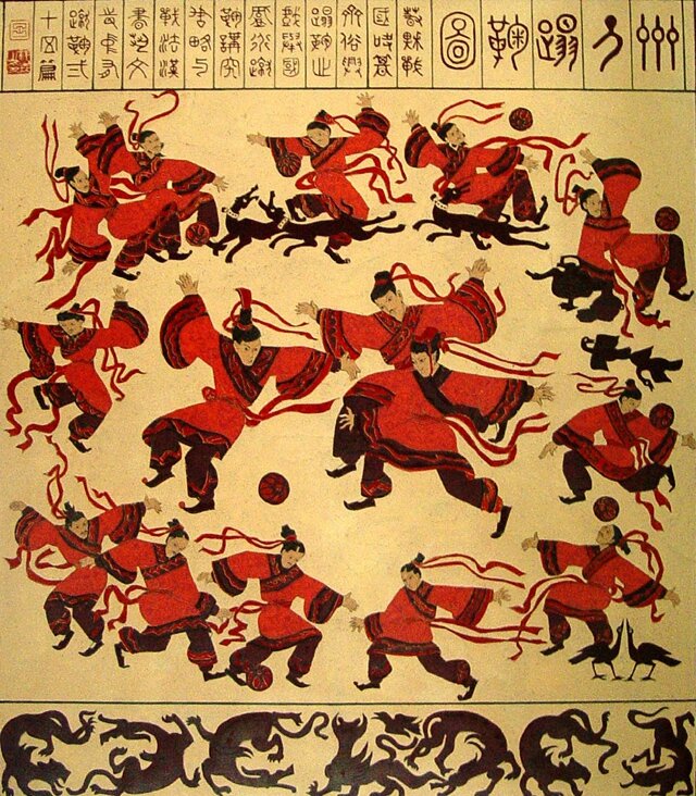 8-14-ancient-Chinese-soccer-2