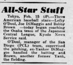 1954-02-16-japan-osaka-joe-press-1954-02-16-DailyNews-NY