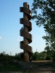 architectures_mobiles_14