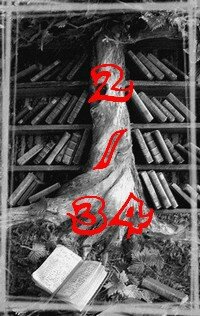 PAL 2014 02 sur 34