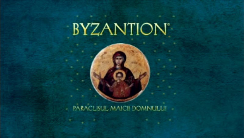 Byzantion - Paraclisul Maicii Domnului (2 din 3)