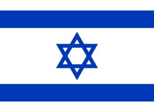 drap_israel