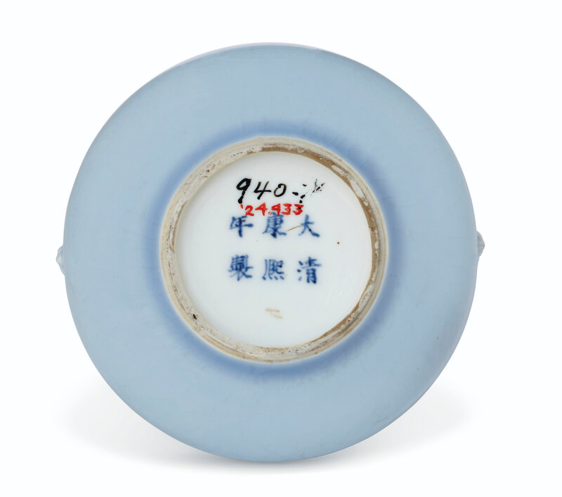 2019_NYR_17646_0725_002(a_very_rare_clair-de-lune-glazed_jar_zun_kangxi_six-character_mark_in)