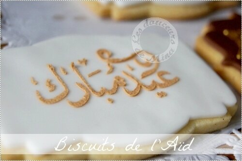 Biscuits_Aïd0023