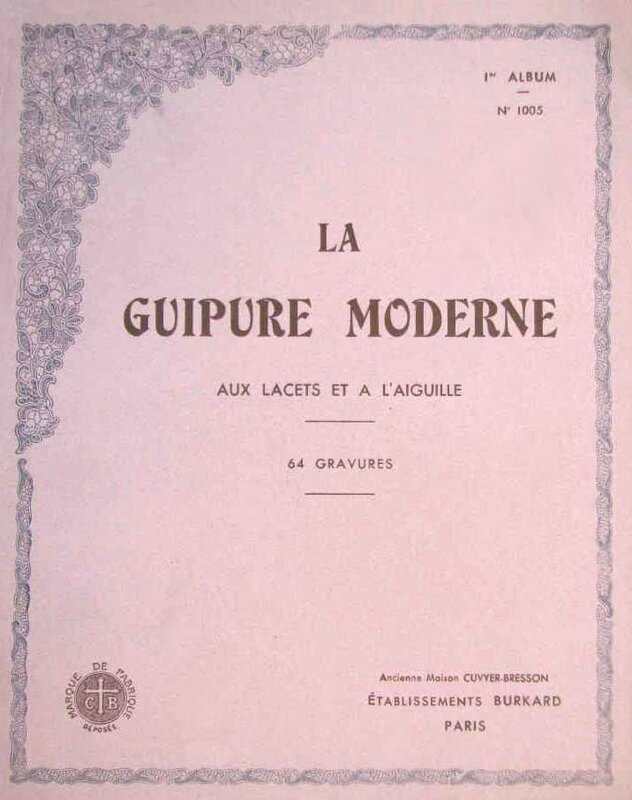 Guipure moderne