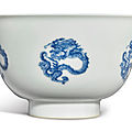 A fine blue and white '<b>Dragon</b> <b>Medallion</b>' cup, Kangxi mark and period (1662-1722)