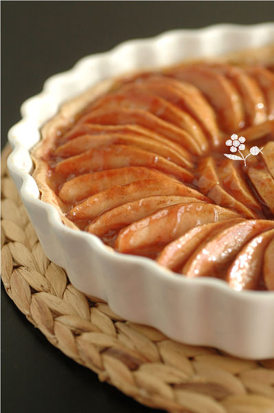 Tarte pomme canneberge_1