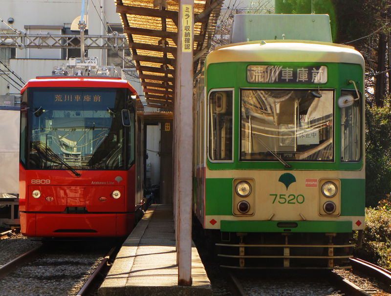 Toden 7500 (7520形) & 8800 (8809形)